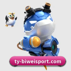 正式成立